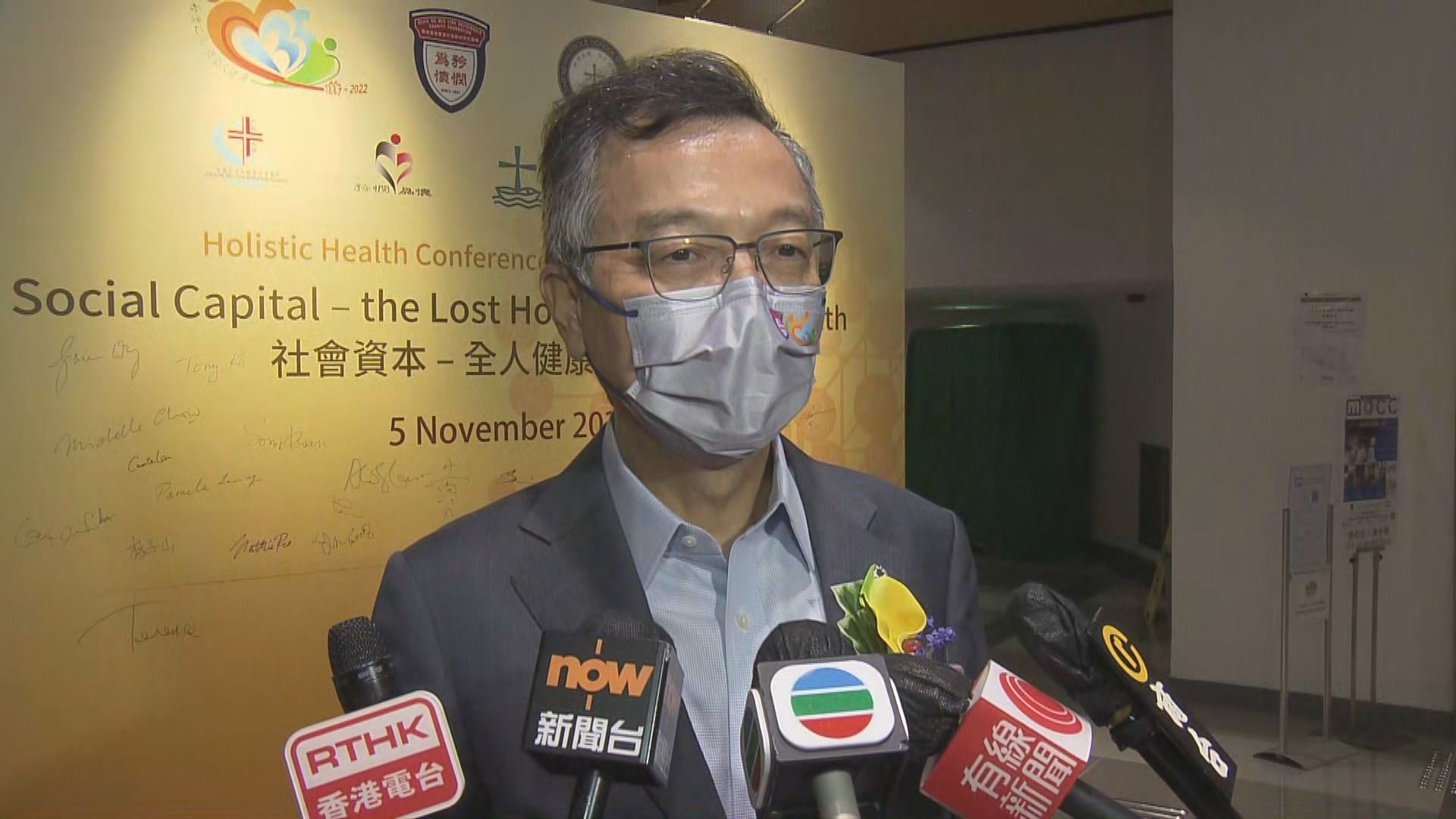 林正財倡容許院舍長者「團出團入」遊車河及到空曠地方