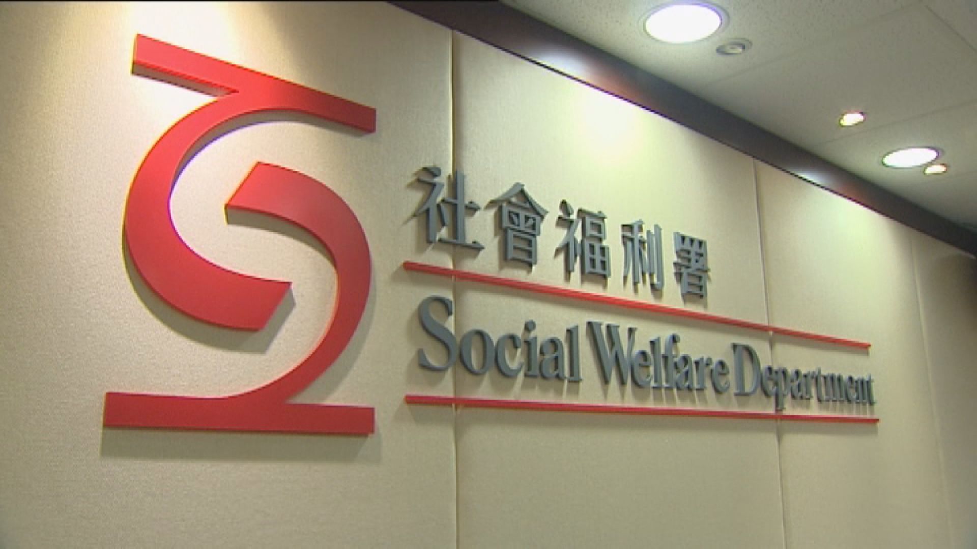 社署稱已獲增撥資源加強安老院舍監管