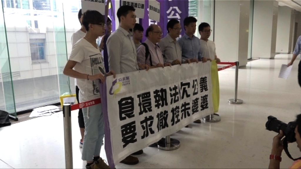 逾萬人聯署促食環署撤控拾荒婆婆