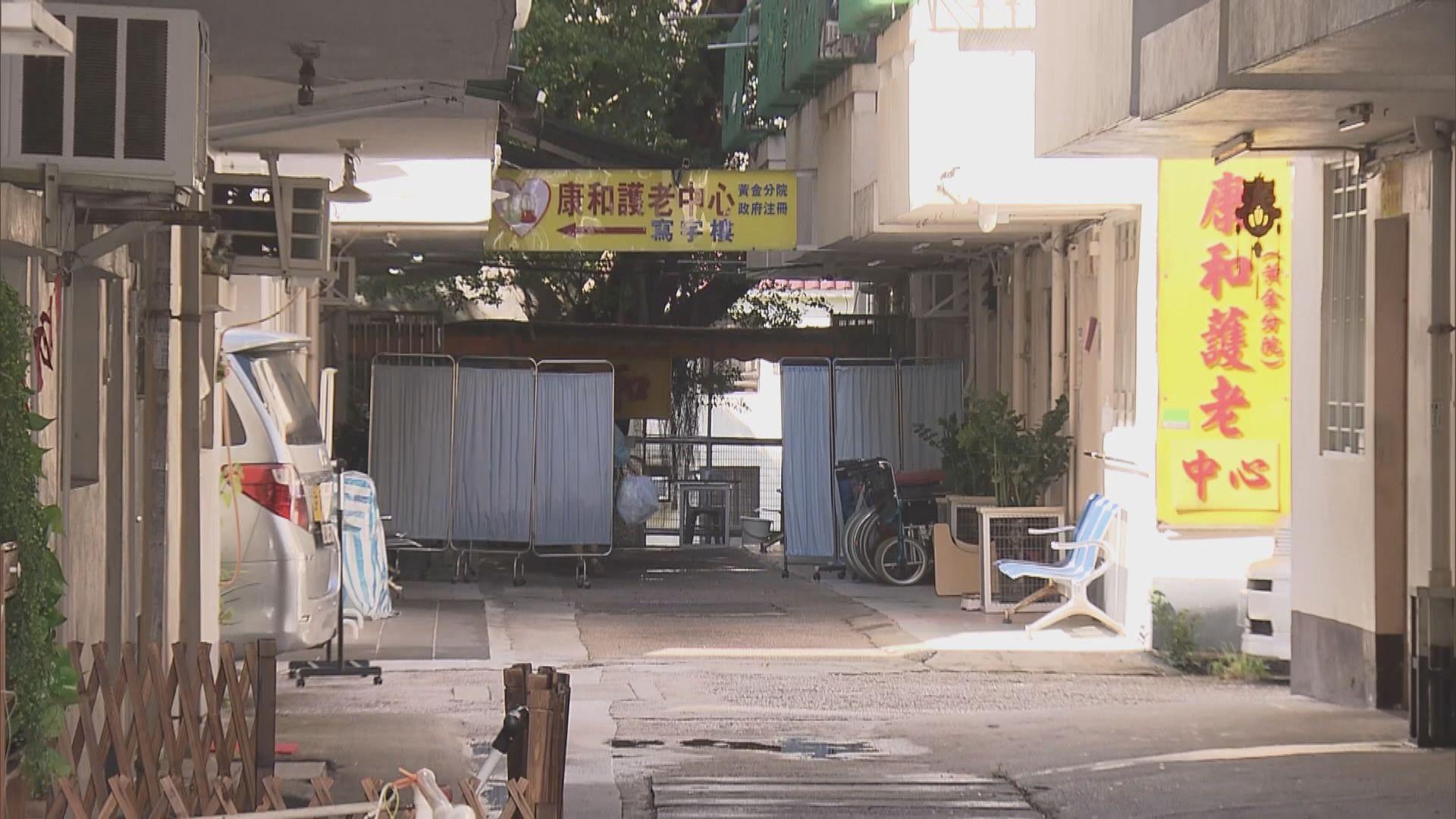 調查指疫情下兩成安老院舍人手不足　長期聘替工增風險