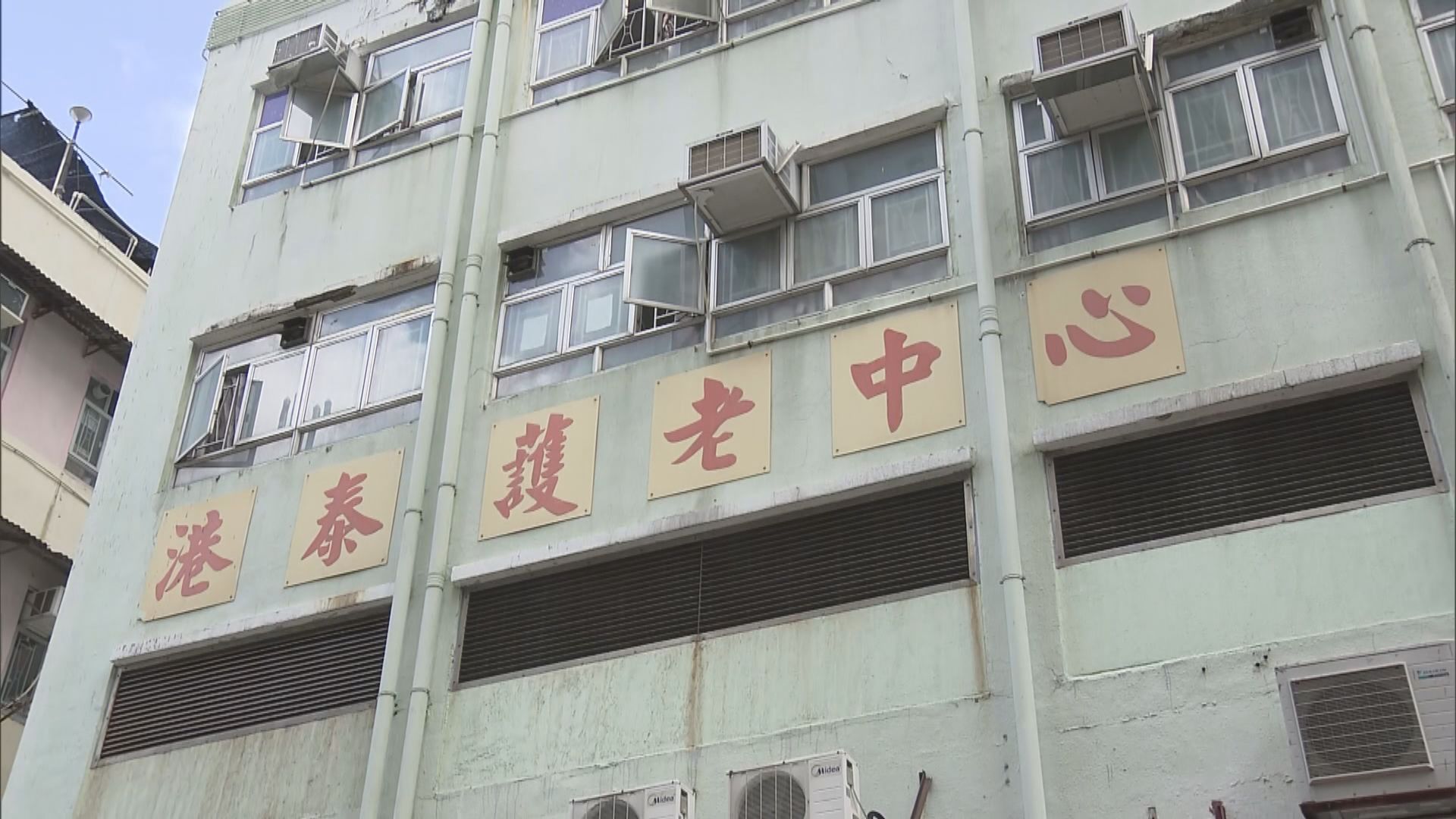 社署將派員到訪院舍為所有員工作自願性病毒檢測