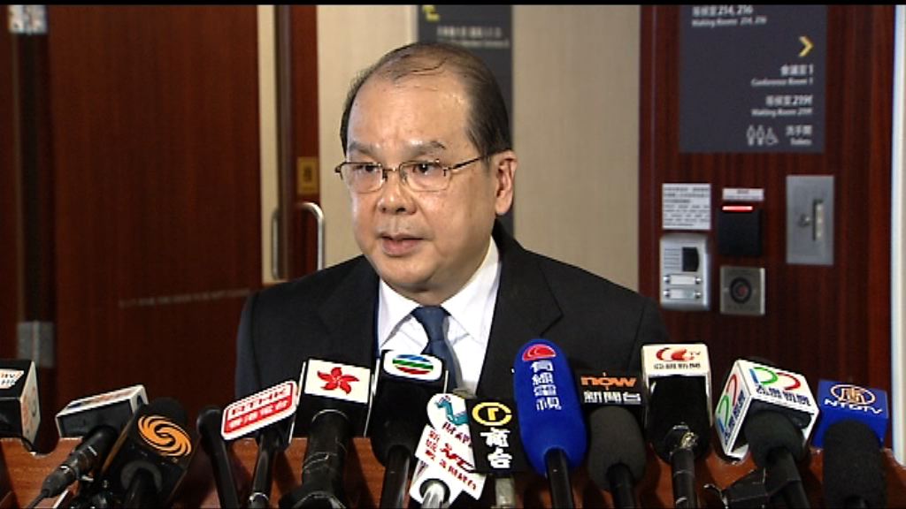 荃景護老之家傳結業　社署設小組跟進