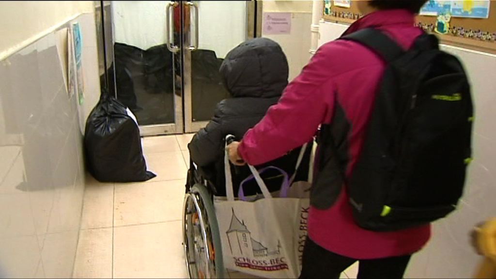 荃灣護老院欠租問題解決可繼續營業