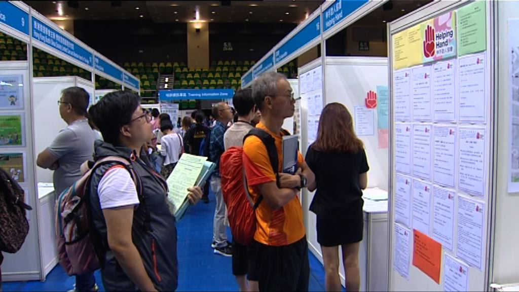 羅致光:安老招聘會若成效欠佳或探討考慮輸入外勞