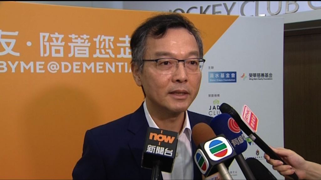 林正財：不建議長者以所有資產購入年金計劃