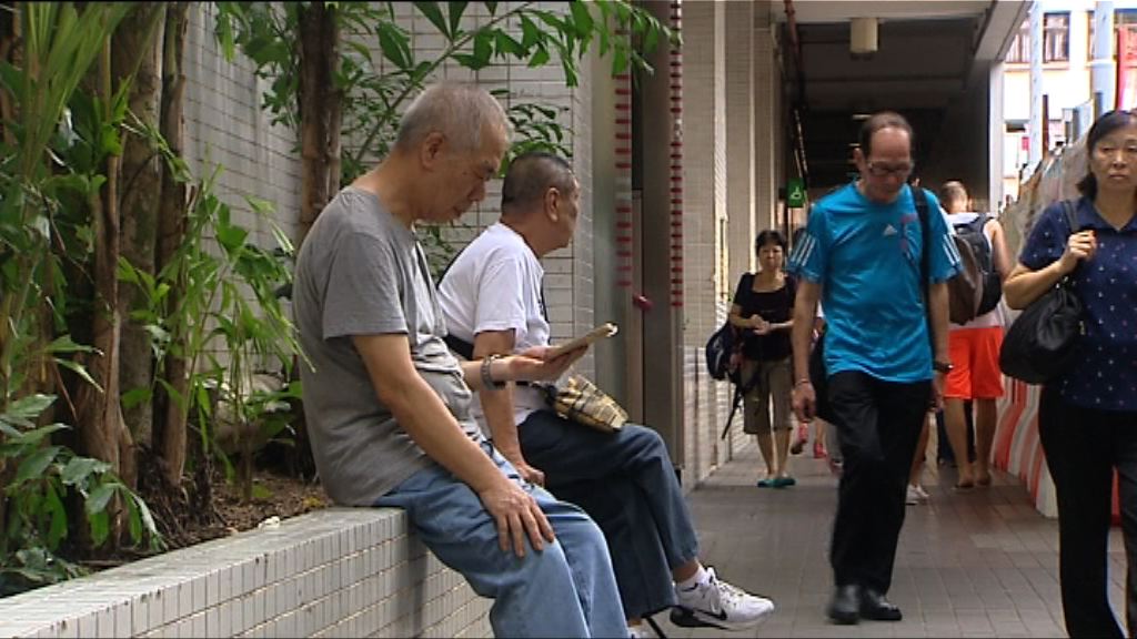 政府公布安老服務計劃方案