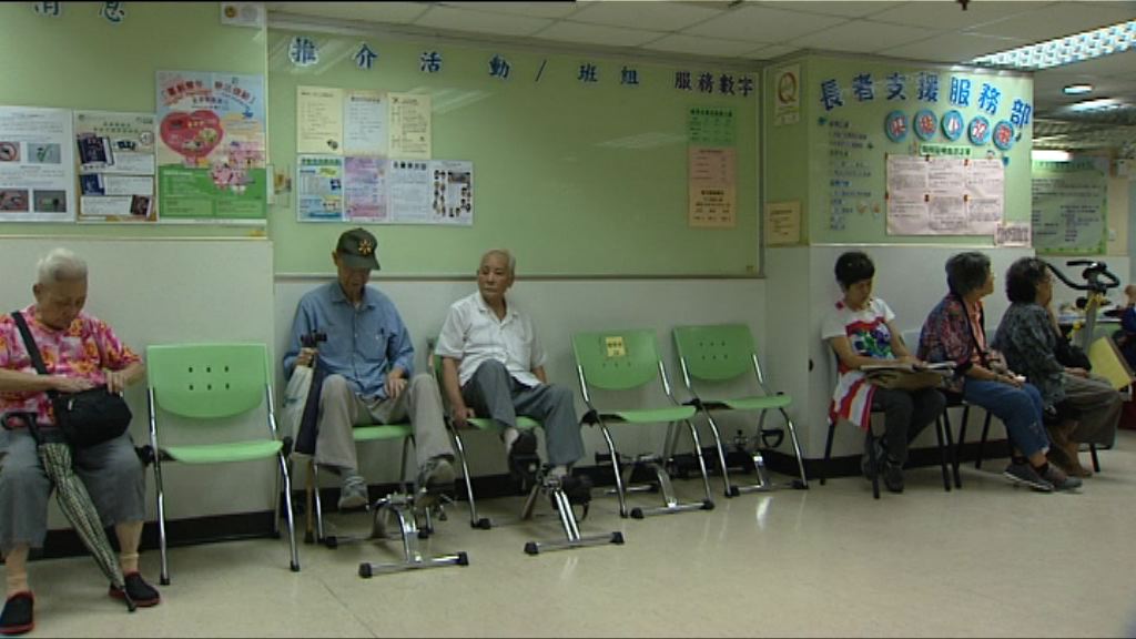 安老事務委員會報告倡增居家安老服務