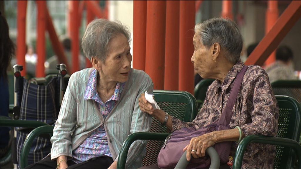 高額長者生活津貼今實施　逾37萬人受惠