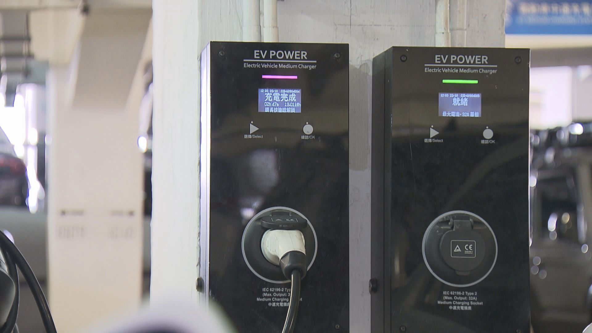 政府停車場充電設施　提早至明年下半年收費