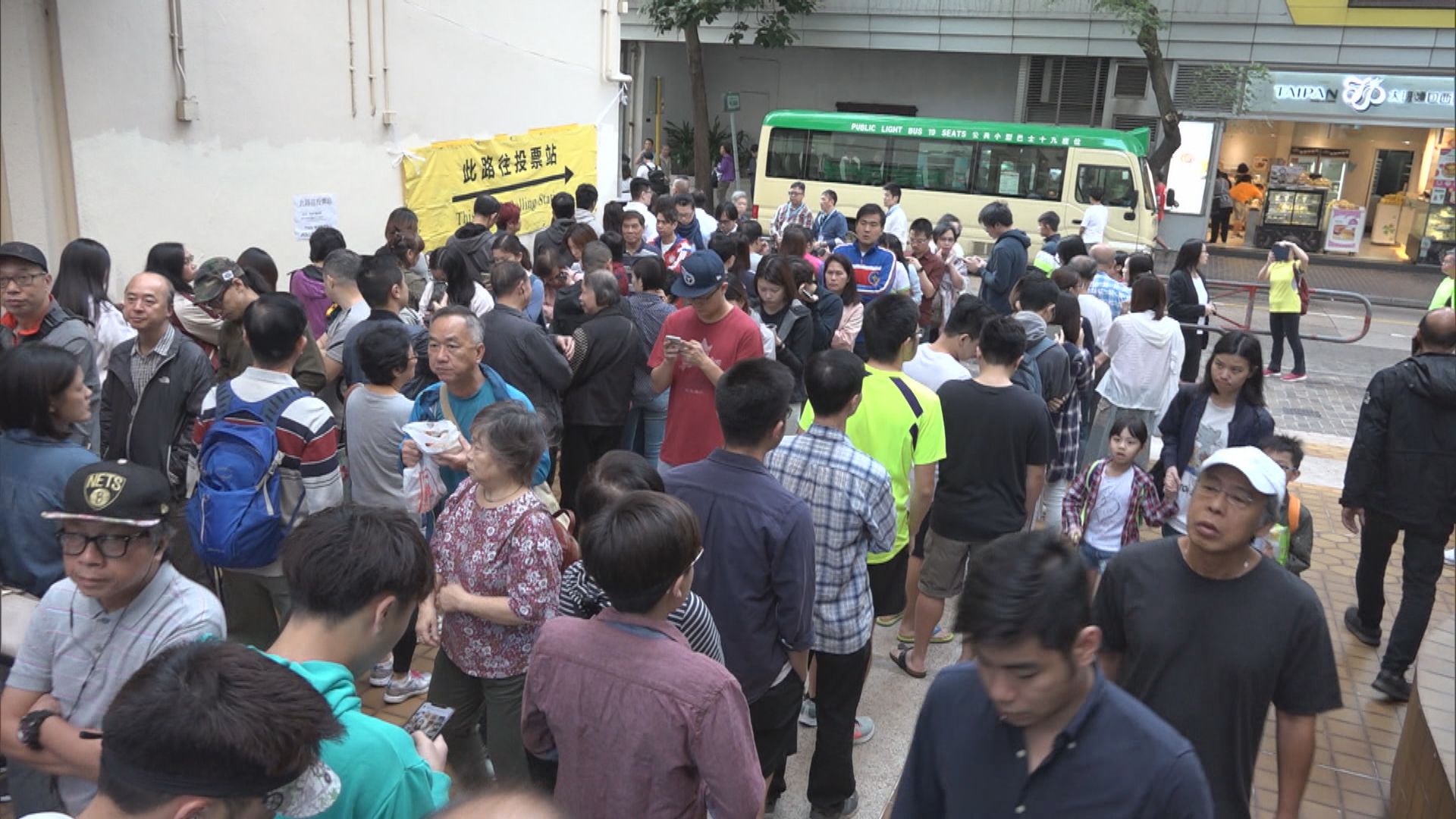 政府將修訂選舉條例　煽惑他人不投票投白票廢票屬違法