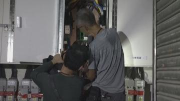 土瓜灣益豐大廈　疑因電錶跳掣再停電