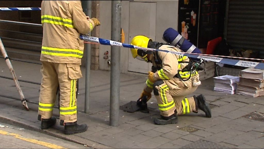 上環地底電纜冒煙爆炸影響交通