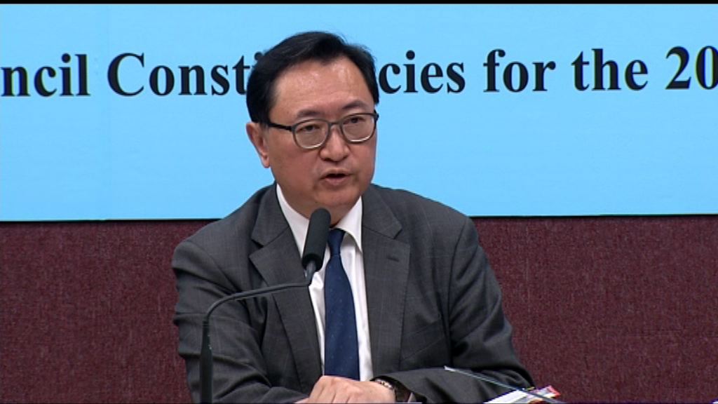 選管會主席馮驊指會檢討選舉指引