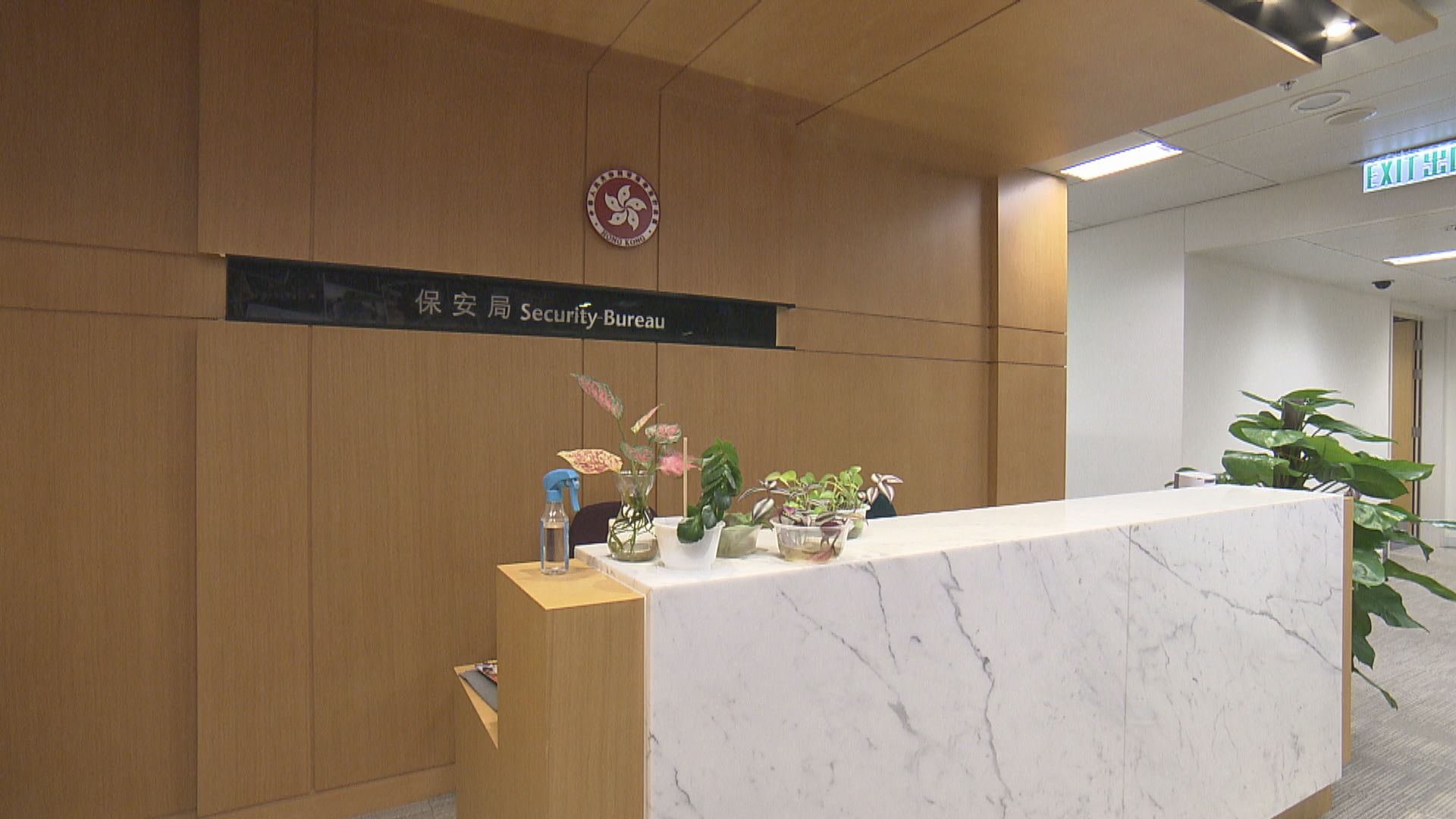 廣東省通報嶺澳核電站運行事件屬「0級偏差」