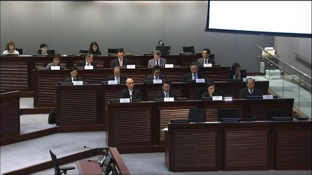 兩電明年電費一減一凍結