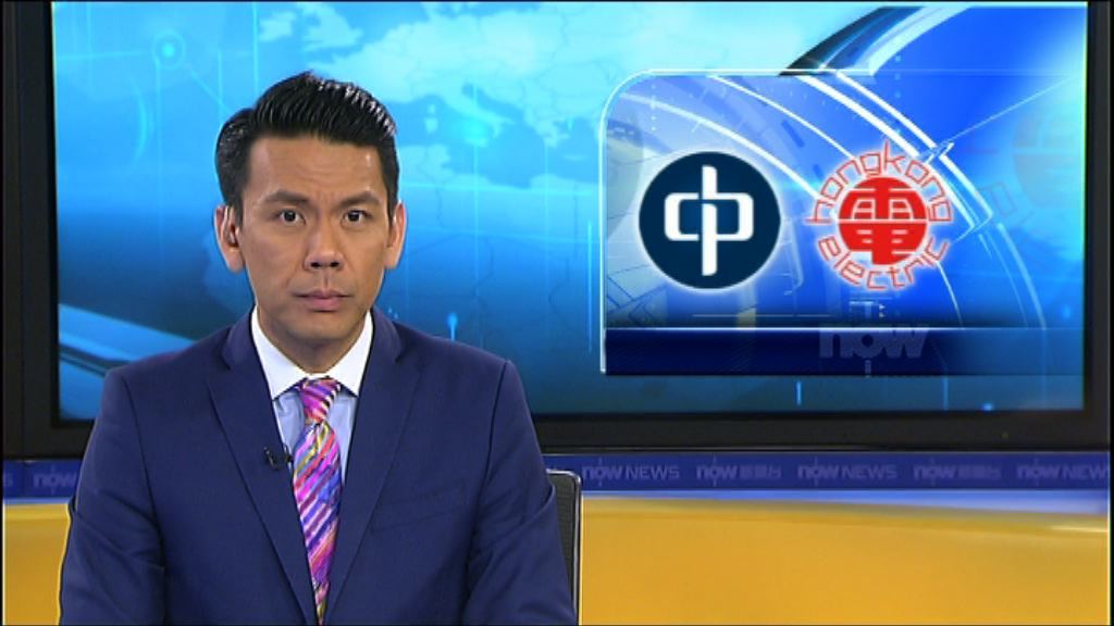 兩電明年加電費1.9%