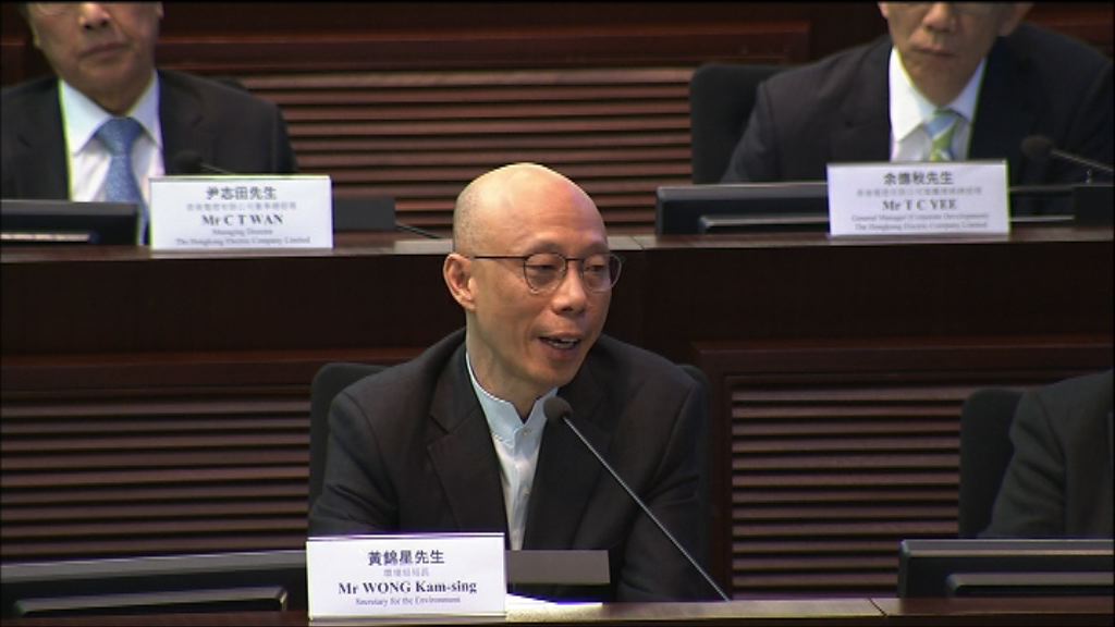 黃錦星：兩電電費加幅低於2%已回應訴求