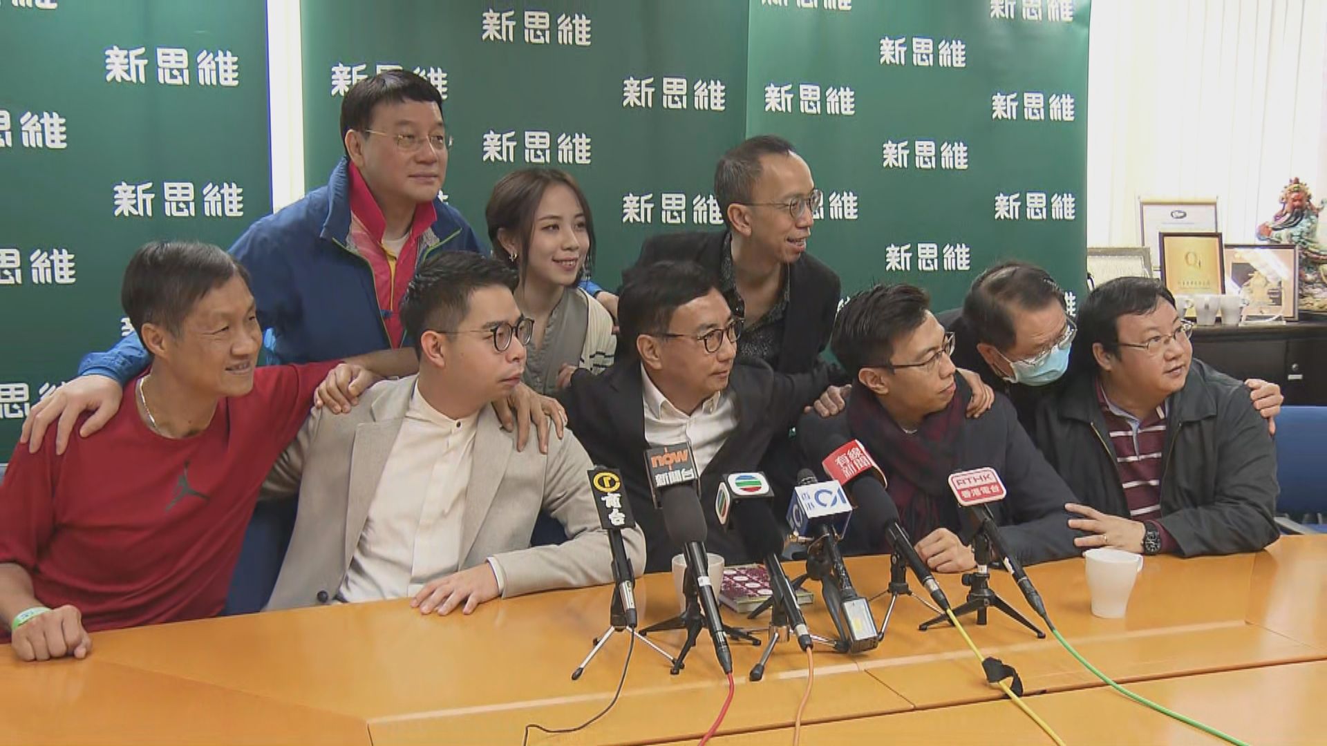 民協指無人報名參選立法會　新思維將派三人出選