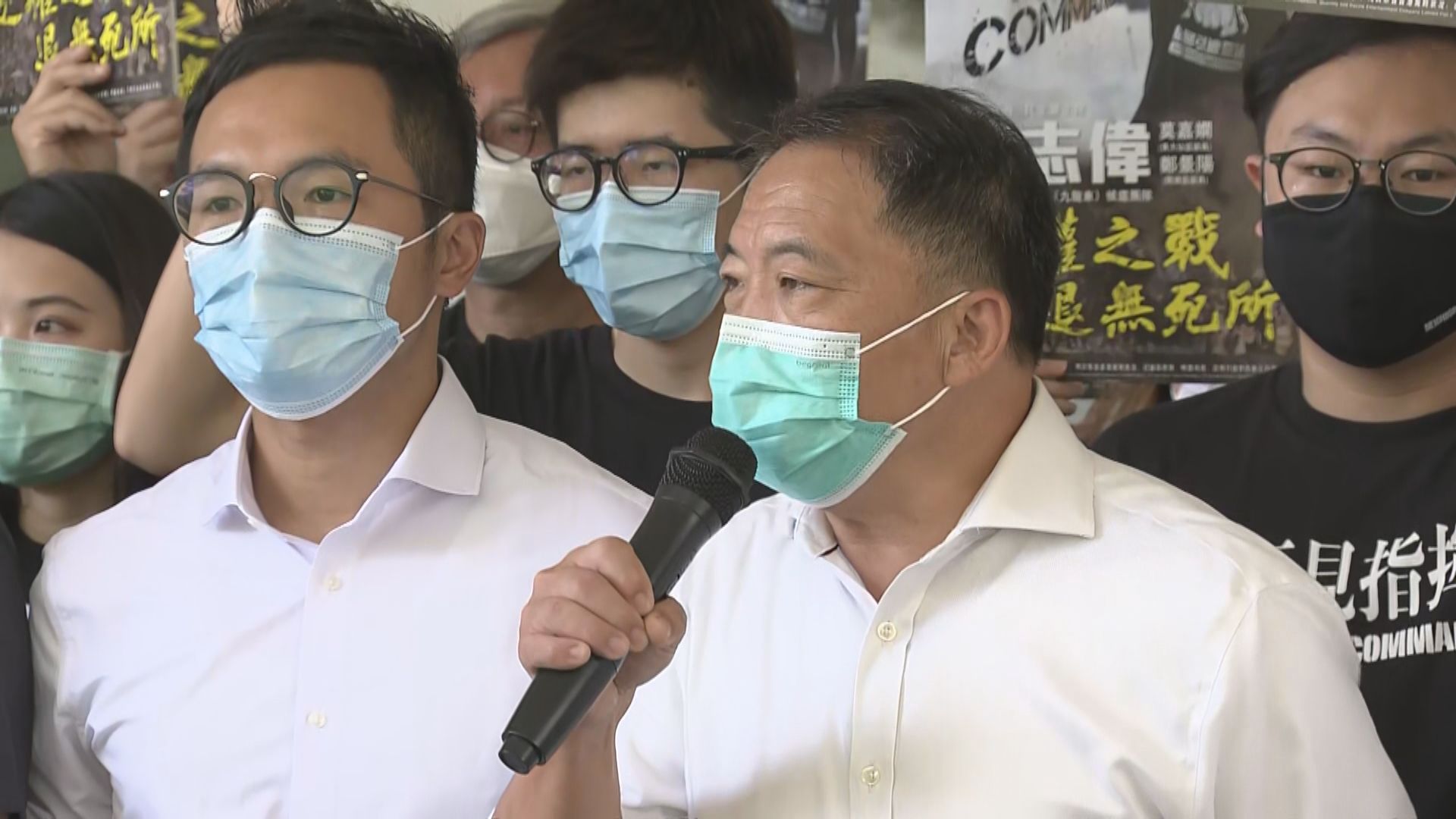 多人繼續交表參選立法會議席