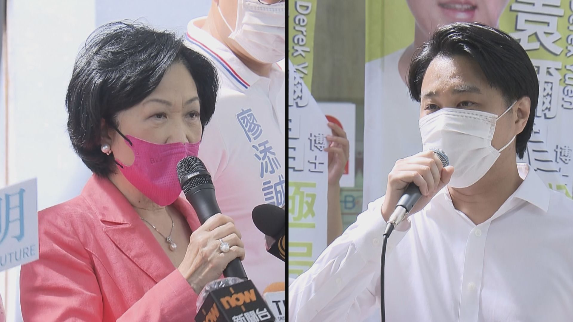 葉劉淑儀袁彌昌交提名戰港島