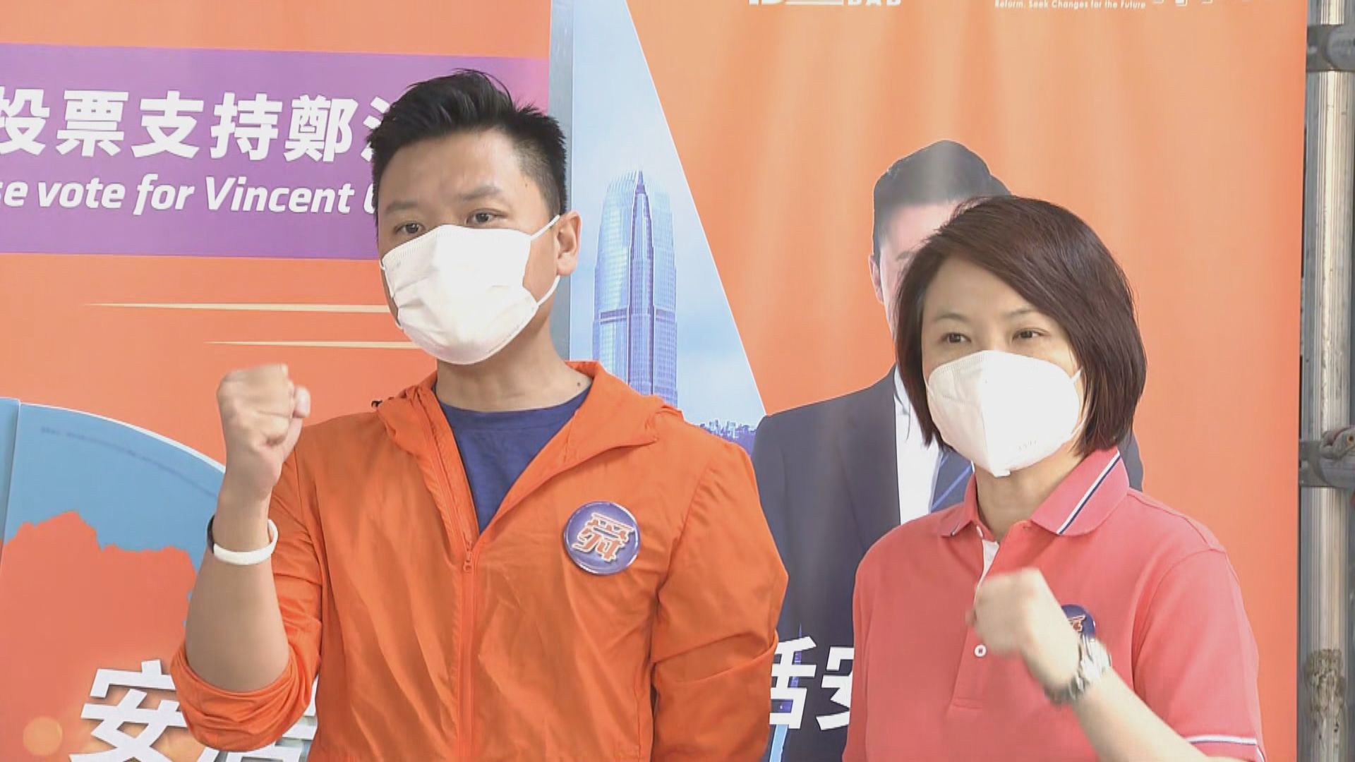 提名期第三日　多人繼續報名參選