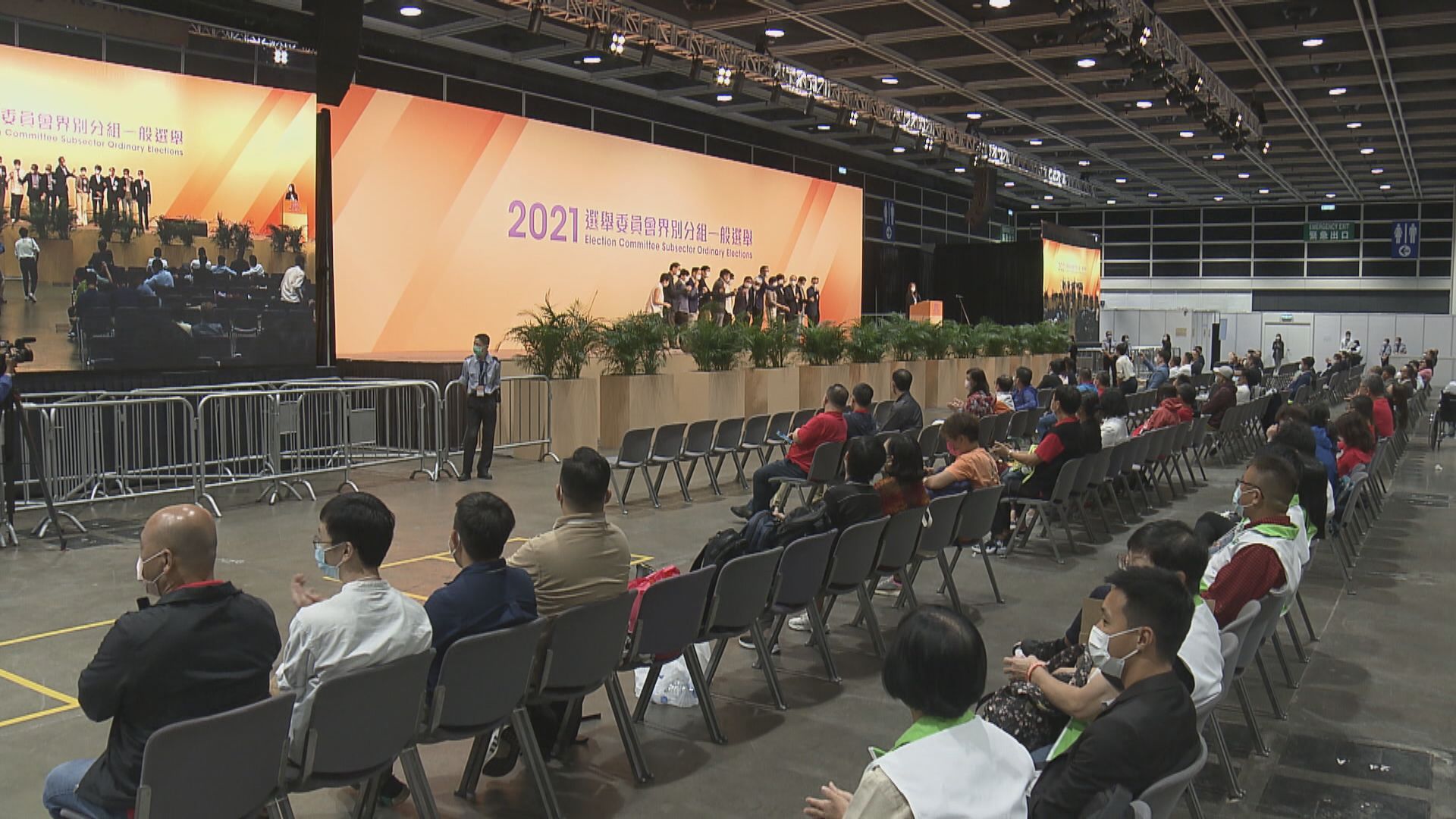 特首選舉提名期下月20日開始　較擬定日期遲5日