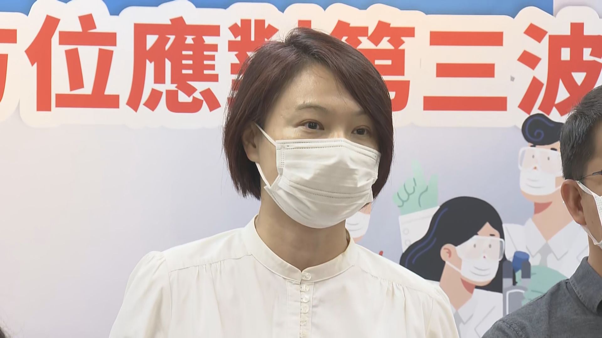 民建聯：政府應集中抗疫　若押後立法會選舉是合適安排