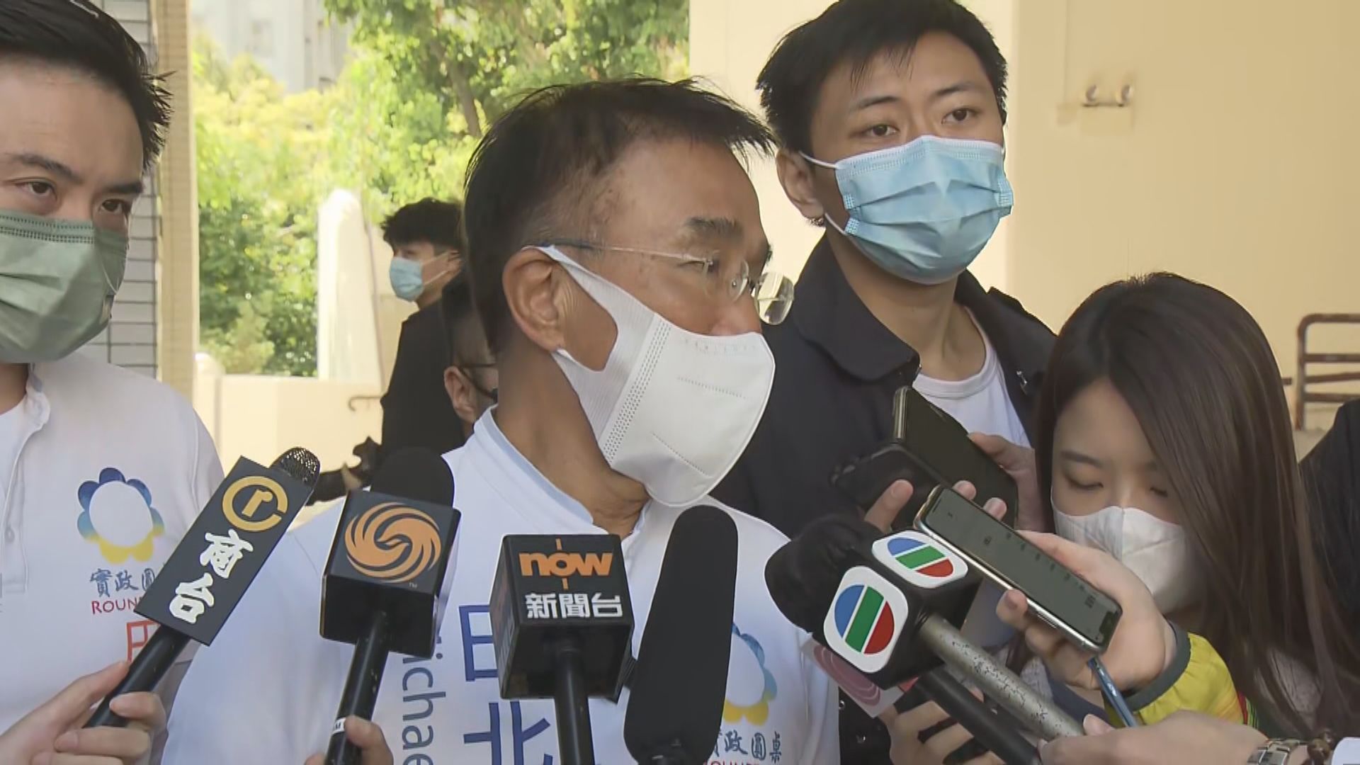 立法會選舉提名期倒數三天　田北辰參選新界西北