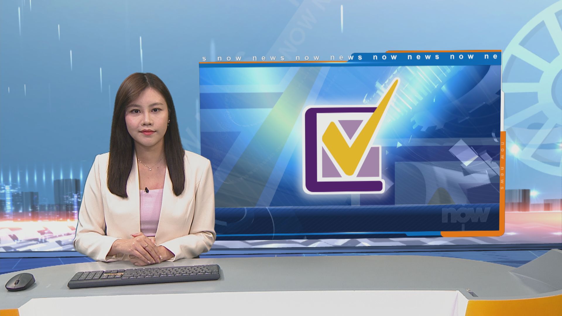 區選提名期第八日 再有政黨報名參選