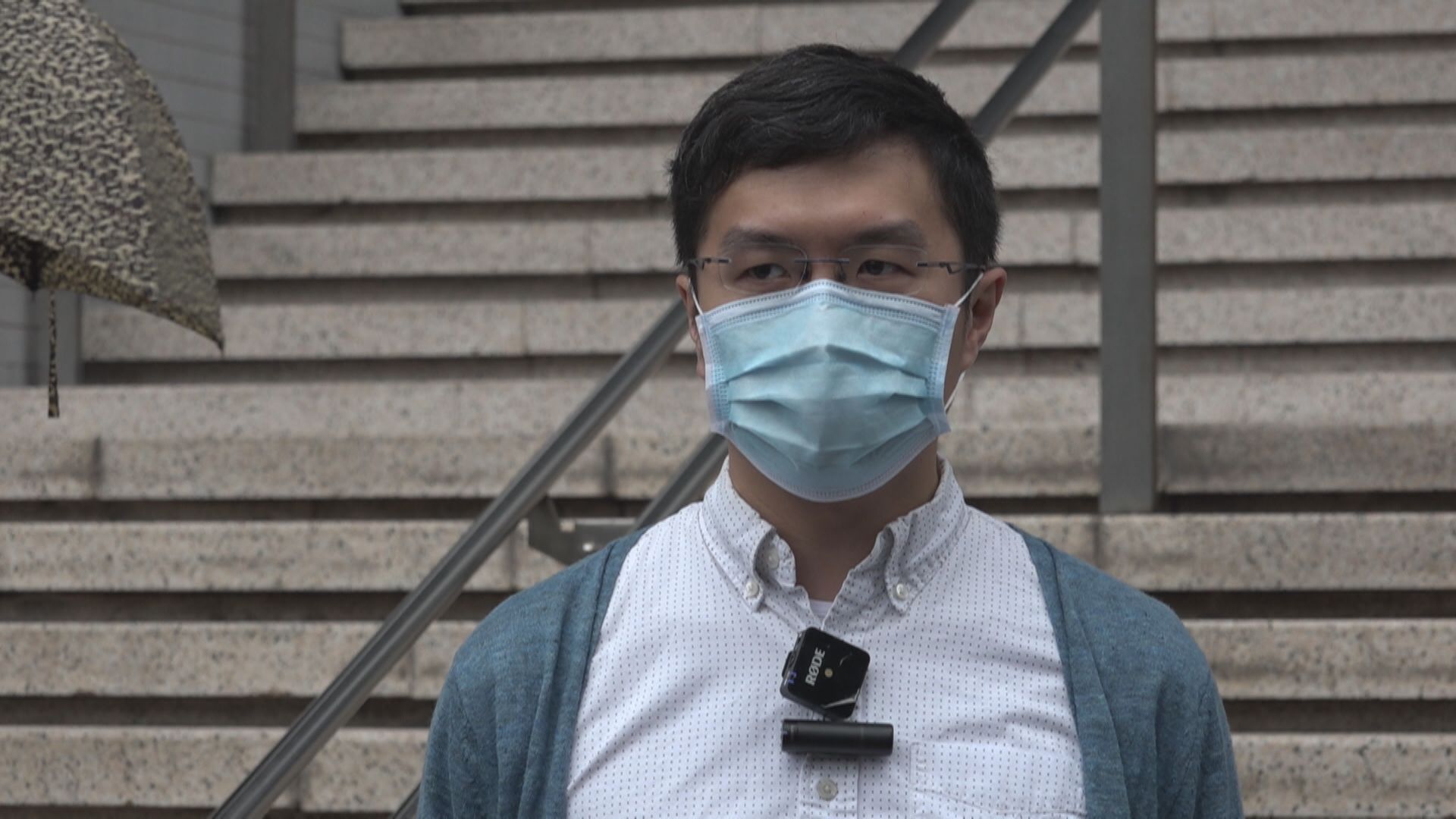 區諾軒因兩辦聲明退初選工作　稱未能確保人身安全