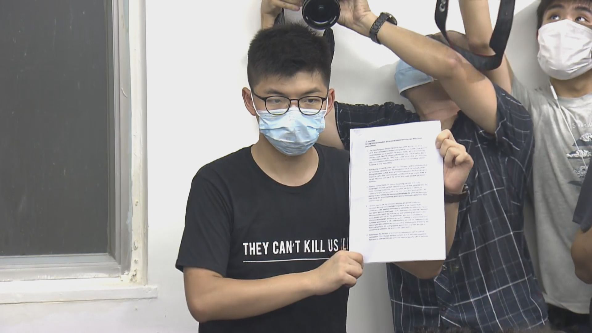 黃之鋒梁晃維不滿被DQ　批政府不容議會有反對聲音