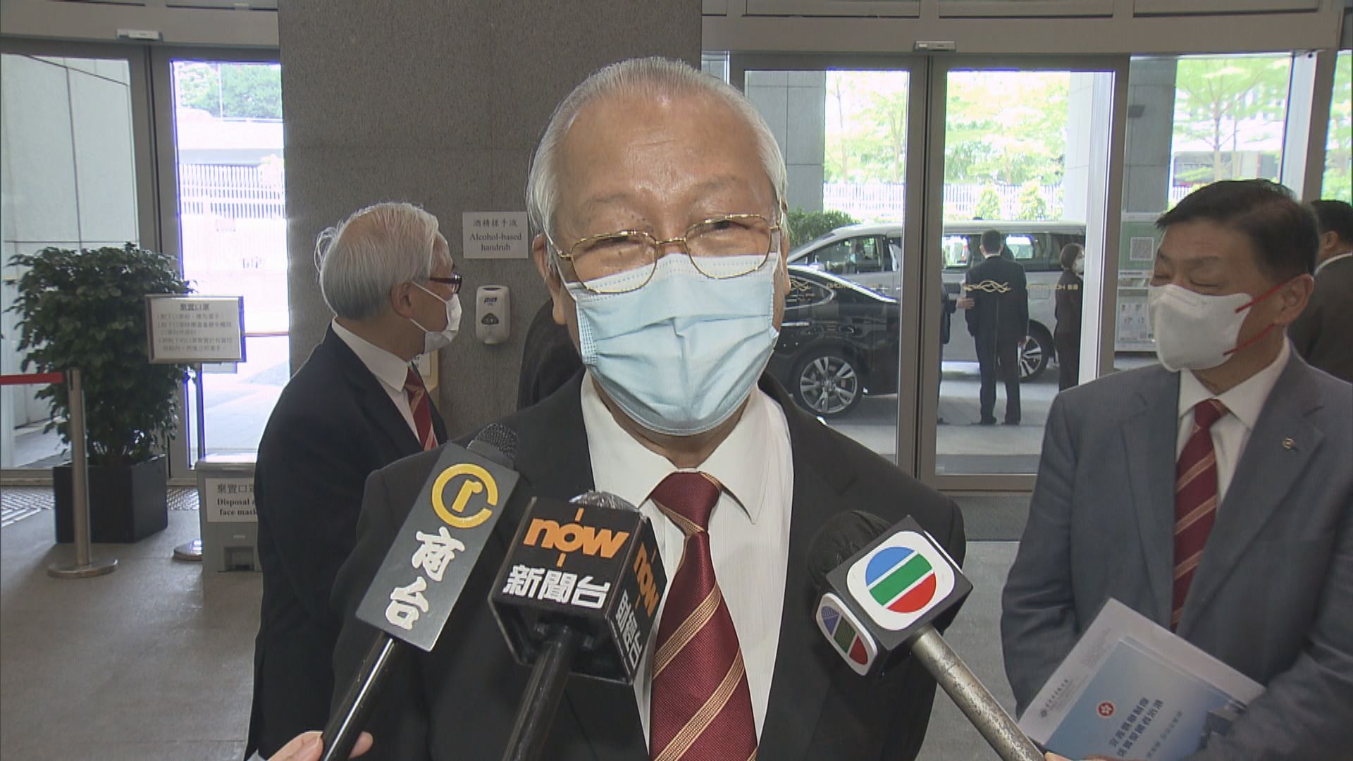 【選委會改革】中華總商會不認為削弱商界影響力　有會計界選委稱要評估參選作用