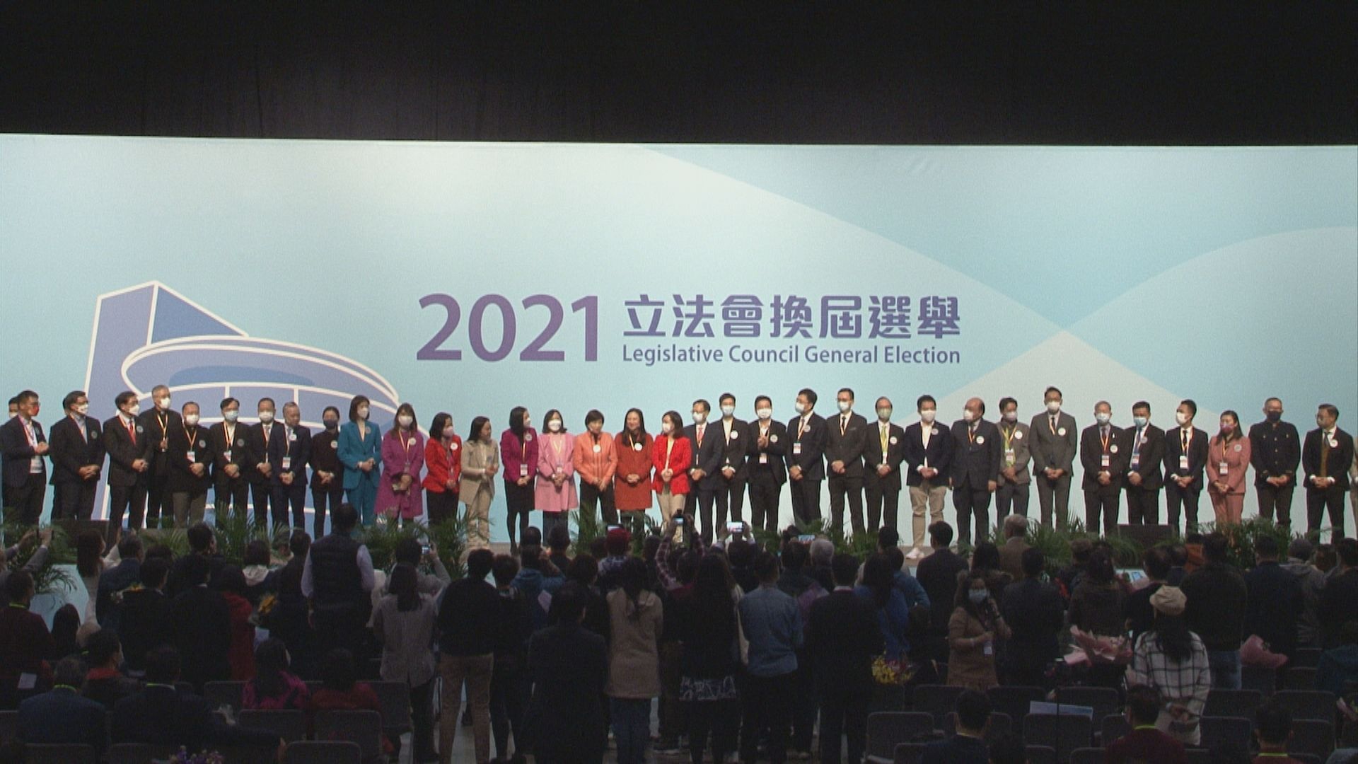 選委會界別　馮煒光、盛智文等落選