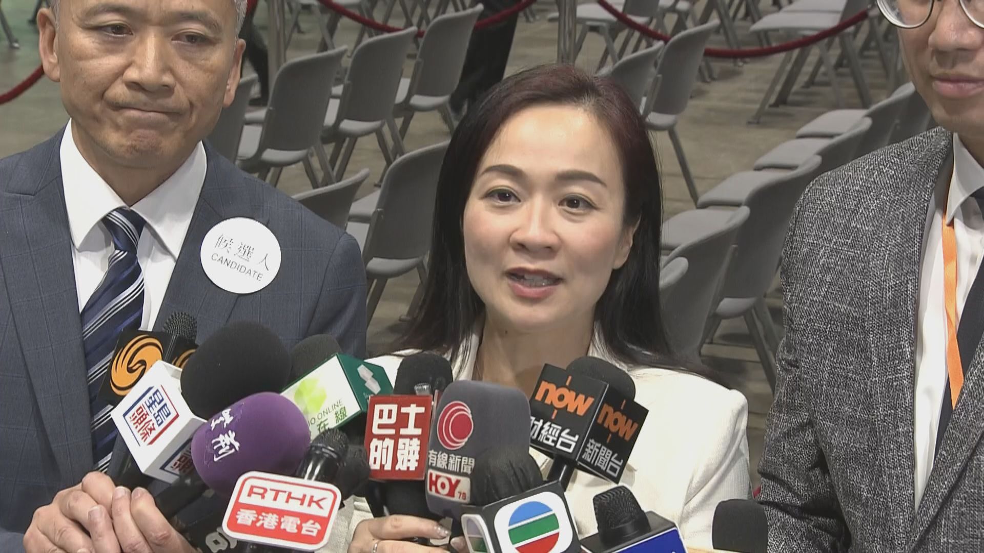 立法會選舉｜選委會界別　姚柏良陳凱欣成票王票后