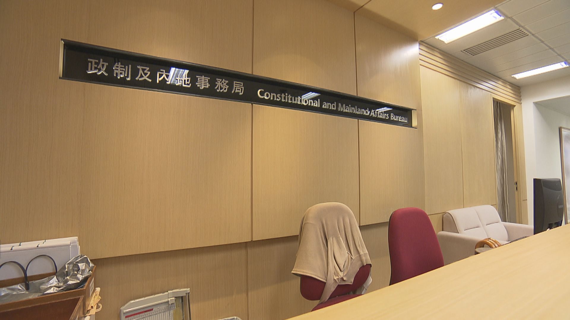 政府倡立會換屆選舉提高每票資助額及選舉開支上限