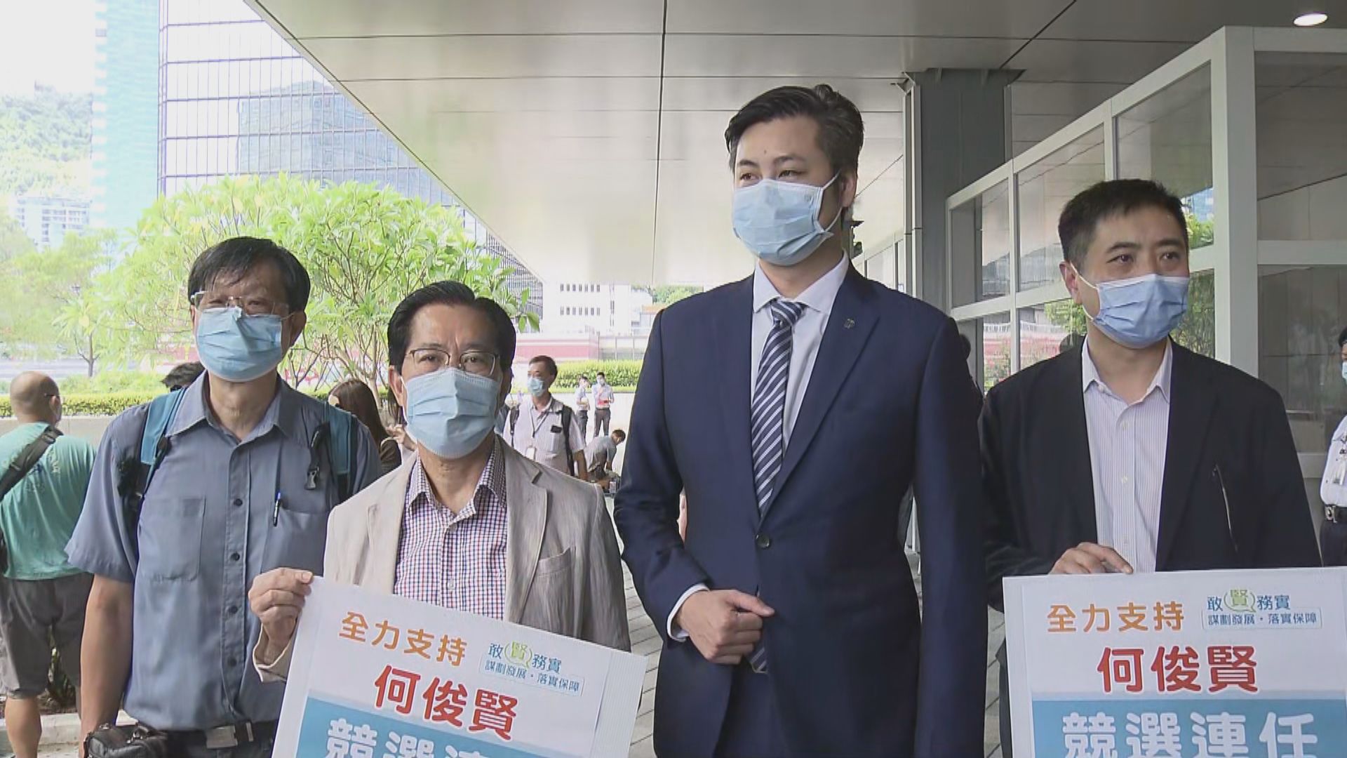 多名現任功能組別議員首日交表角逐連任