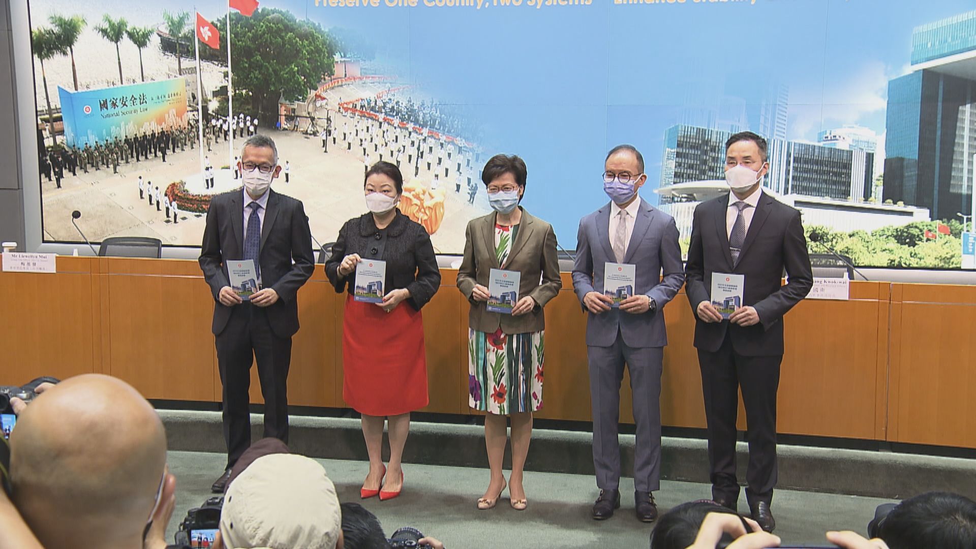 【新增席位】最少兩團體成立不足三年仍有權參選選委會