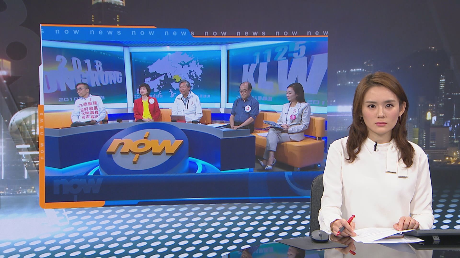 五名候選人出席本台選舉論壇