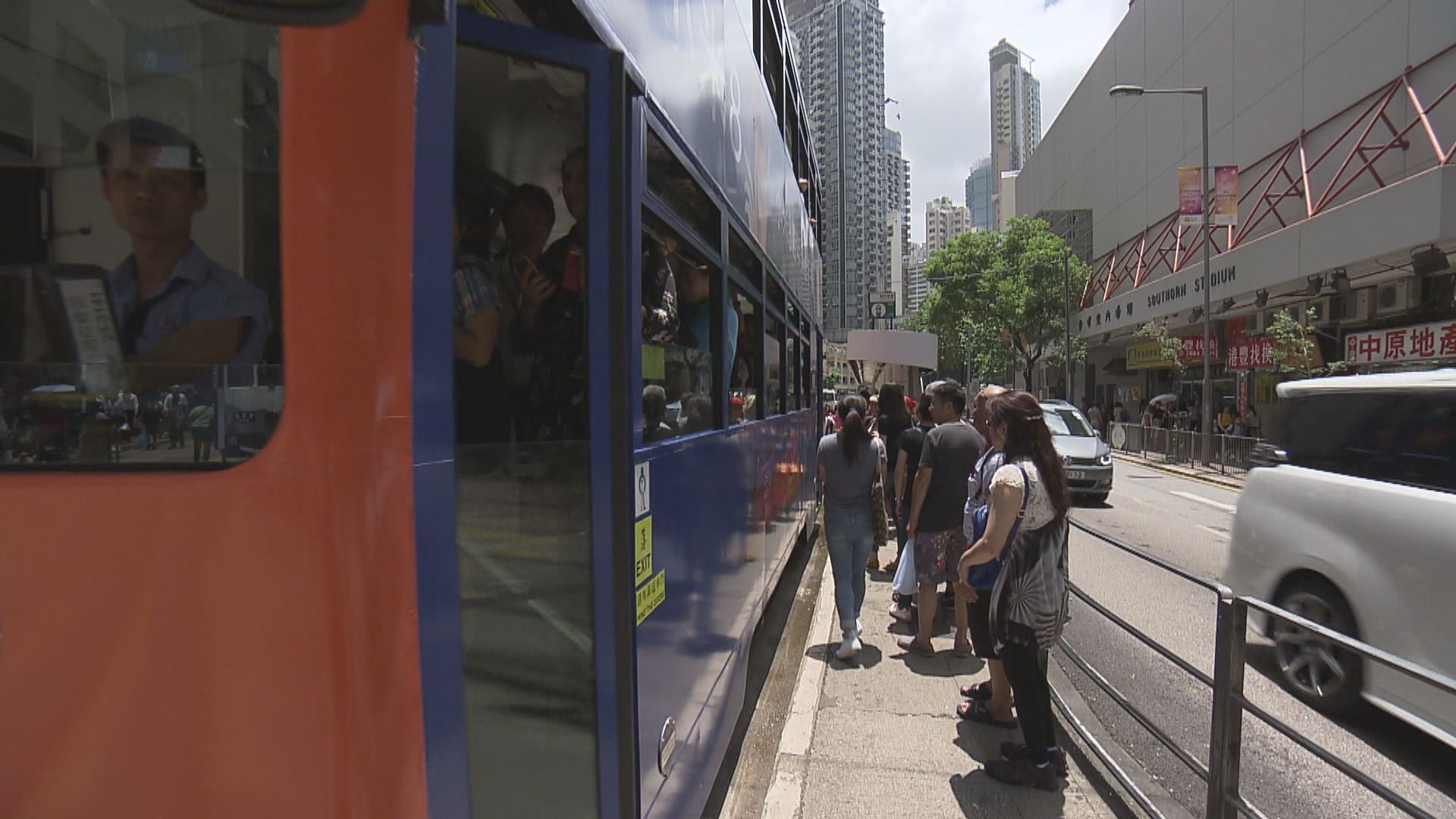 立法會選舉日可免費乘公共交通工具