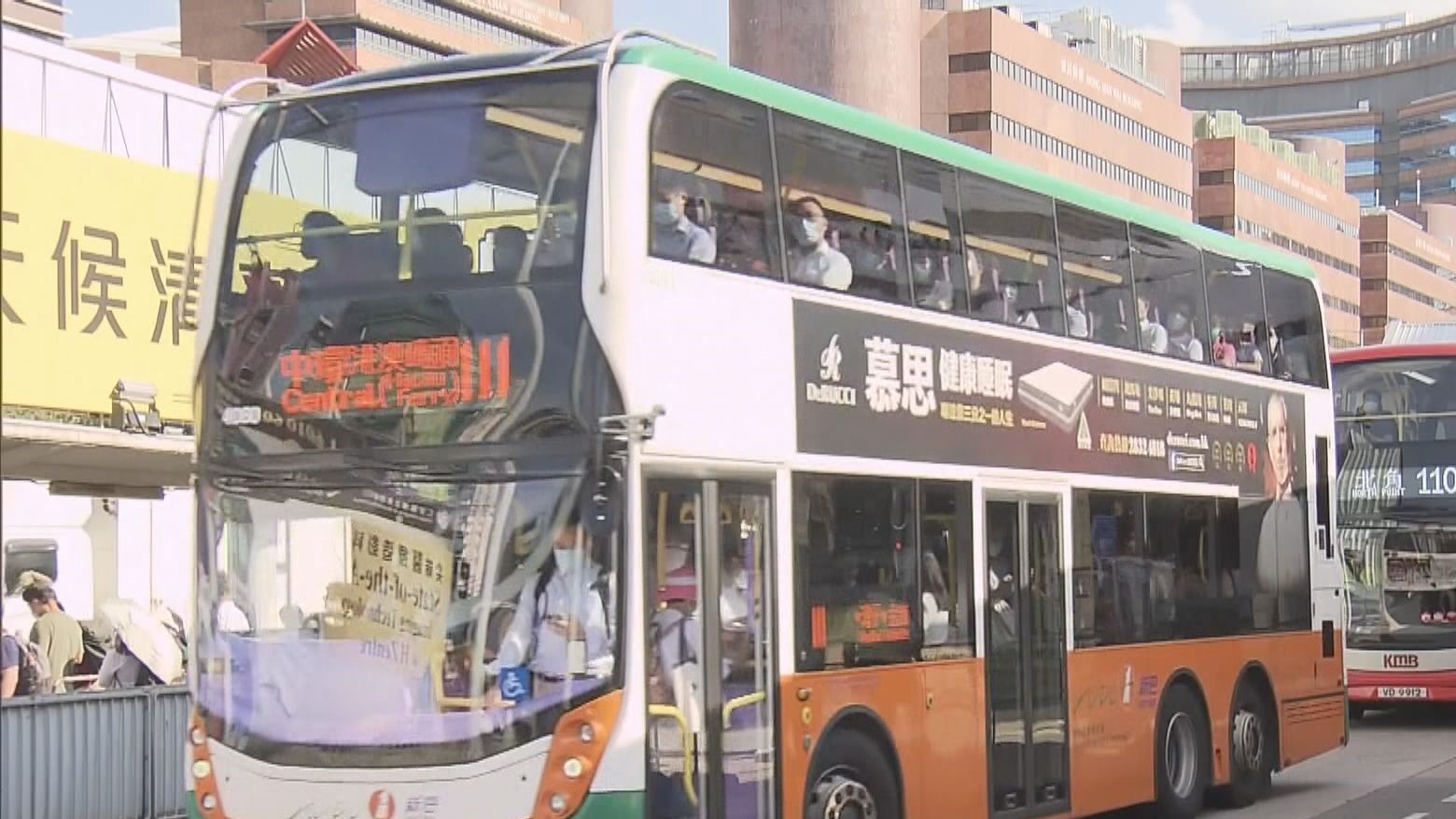 選舉日免費乘車　選民：票站在家附近，是否鼓勵出去玩？