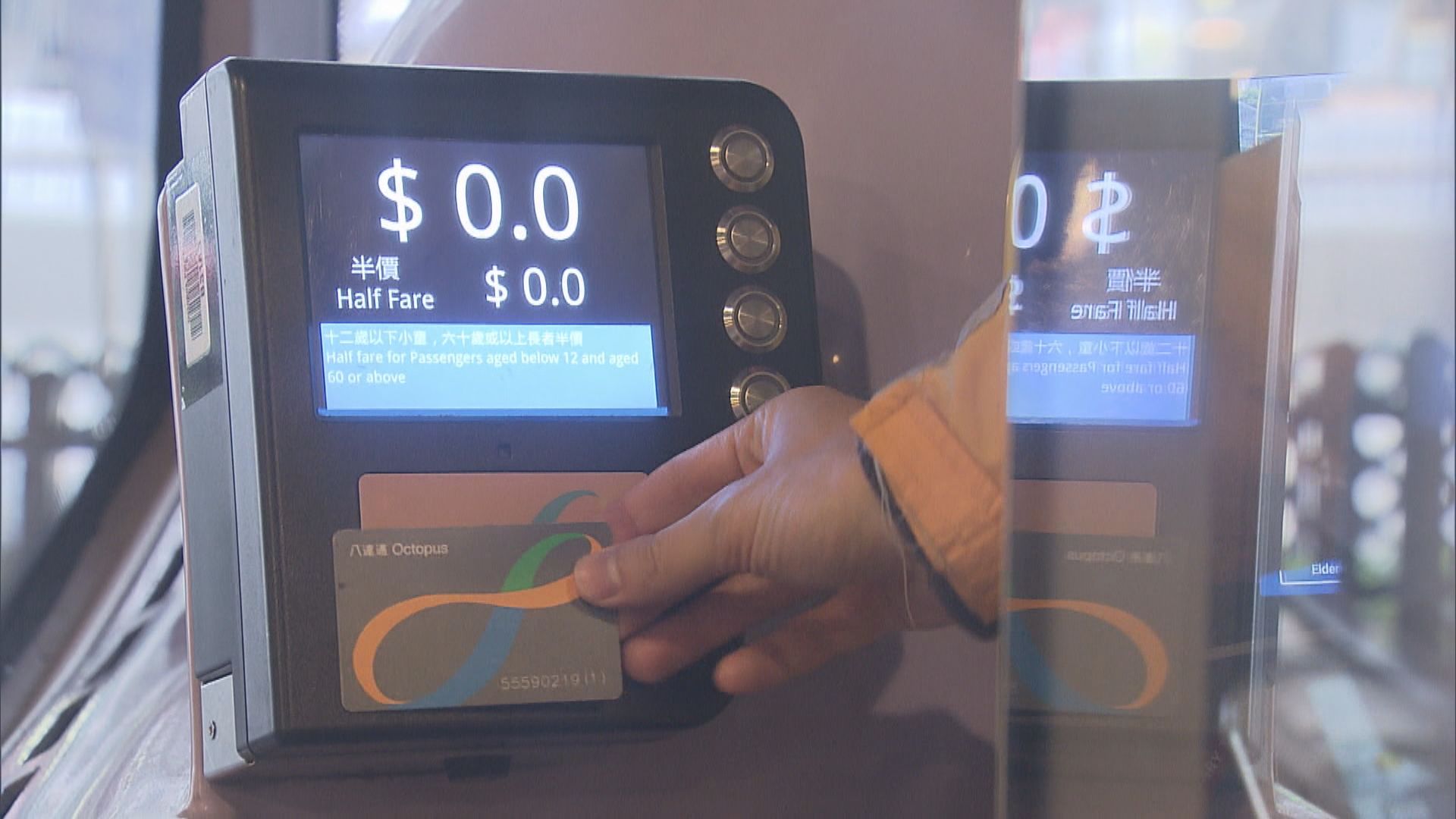 選舉日　港鐵、巴士及電車等免費