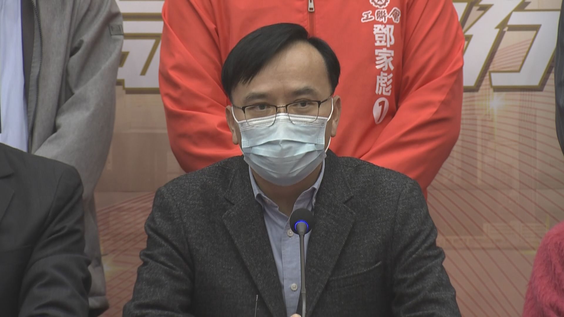 工聯會八人當選　日後加強分工