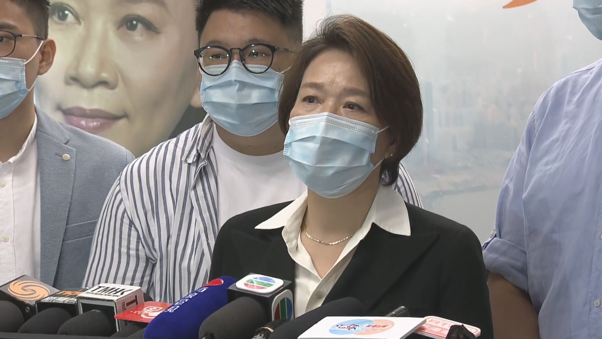 梁美芬宣布參選九西立法會選舉爭連任