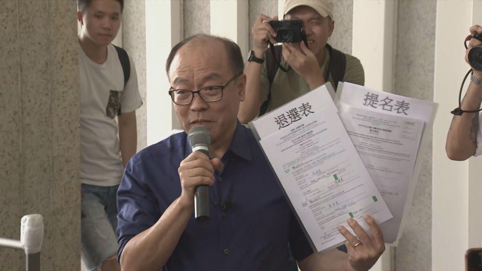 馮檢基參選　若劉小麗獲確認會退選