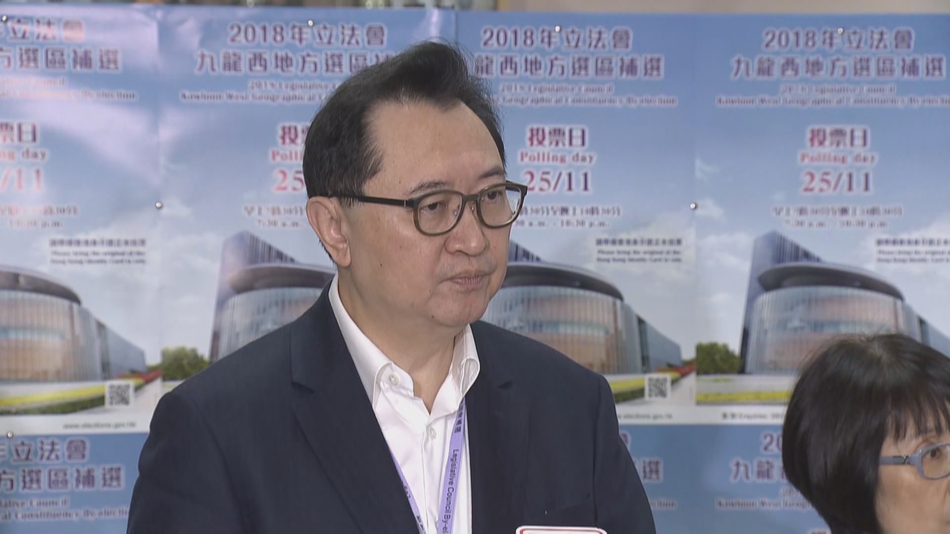 李卓人酒樓拉票被指觸及禁止宣傳範圍