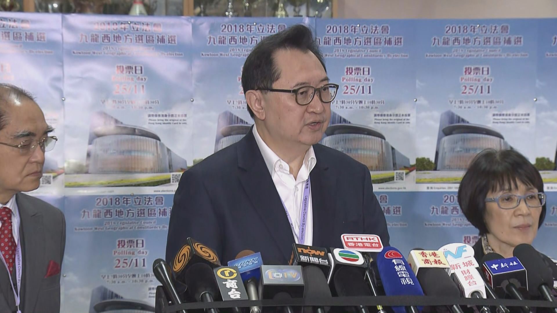 馮驊稱非候選人所出選舉廣告屬違規