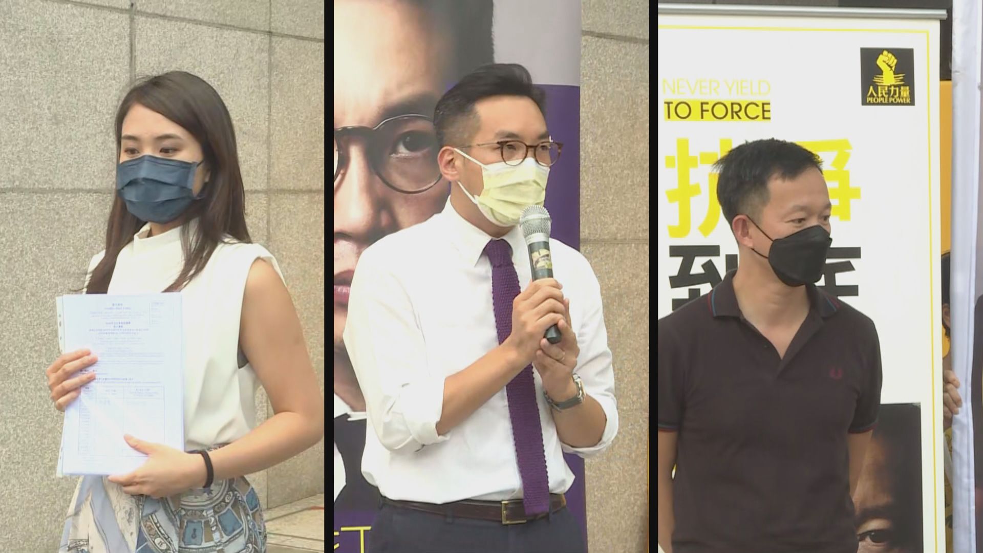 不少傳統民主派及抗爭派表明不會簽署確認書