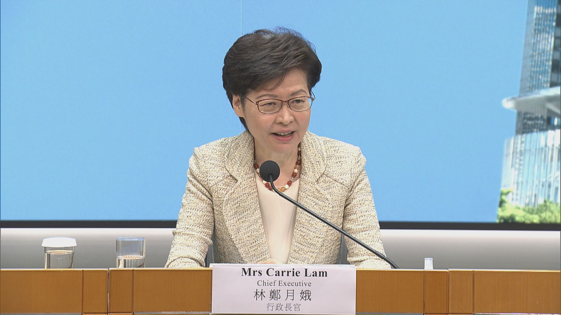 立會參選人須得選委會五界別提名　林鄭：不認同新制度封殺民主派