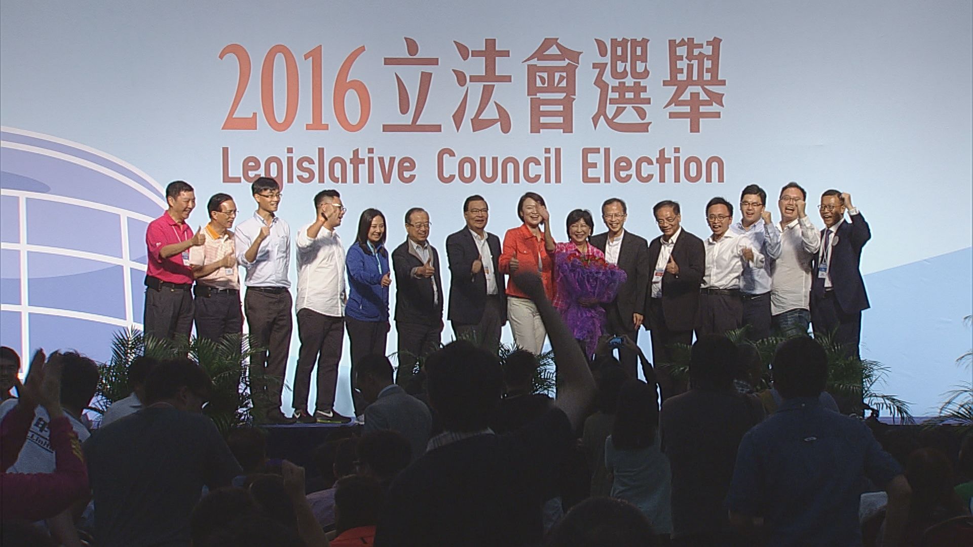 立會直選改雙議席單票制　民建聯：建制協調免惡性競爭