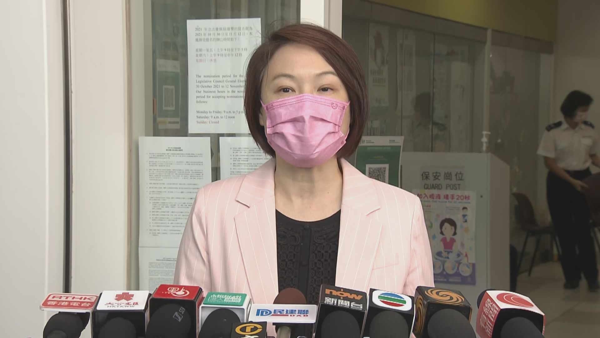 立法會選舉提名期首日接十五人報名　九龍中有李慧琼與譚香文